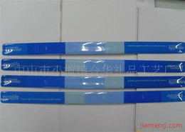 中山市小欖鎮合華禮品工藝廠文具店加盟連鎖火爆招商，共創文具用品新商機