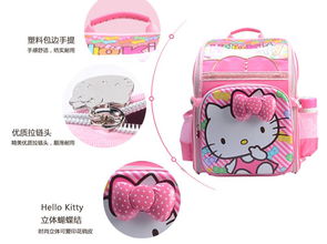 江橋富樂夢文具工廠特賣會震撼來襲，萬件商品1折起，最低僅1元！