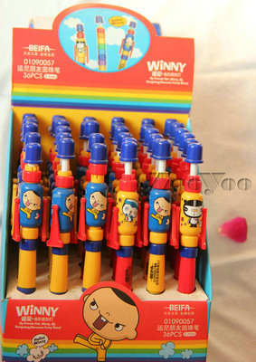 義烏市卓優文具用品商行 優質庫存學生圓珠筆與彩珠筆供應